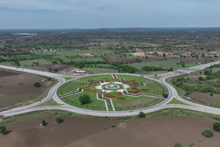 Well Maintained Square